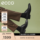 爱步（ECCO）皮鞋男 商务男鞋正装皮鞋男士亮面皮鞋德比鞋 墨本621634  HL HL 黑色/磁石灰62163450839 39 （尺码偏大，建议拍小一码）