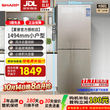 夏普SHARP两门冰箱 风冷无霜 节能电冰箱 小户型家用租房大冷冻 双开二门小冰箱 以旧换新 官方正品 196升玻璃面板 BCD-196WTGE-N