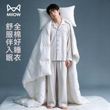 猫人【100%纯棉】男士睡衣男春秋长袖全棉家居服抑菌防螨可外穿26新品