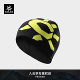 凯乐石保暖针织帽 KF2467504 玄青黑/青柠绿 均码