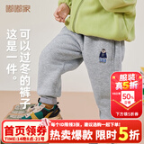 嘟嘟家儿童冬装加绒长裤男童冬季加厚束脚裤女童保暖卡通裤子宝宝休闲裤 麻灰色 110