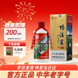 鸭溪窖 高尔夫会员 浓香型白酒 54度 500ml 单瓶装 热门商品