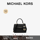 MICHAEL KORS迈克高仕 MK Ava 女士超小号皮质迷你斜挎包 黑色 001 迷你