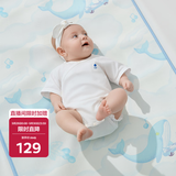 babycare婴儿天丝苎麻凉席宝宝透气凉垫幼儿园抗菌凉席鲸鱼乐车56*100CM