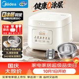美的（Midea）电饭煲 3L家用电饭锅 316L不锈钢无涂层煮饭锅 2-3人智能预约0涂层煲汤煮粥MB-RE387S