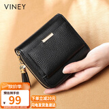viney头层牛皮短款女士钱包学生折叠零钱包大容量皮夹钱夹女轻奢证件包