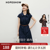 红袖周也代言知识分子风连衣裙夏季新款女装连肩袖翻领气质显瘦长裙 藏青495 L