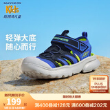 Skechers斯凯奇儿童包头凉鞋男童鞋夏季轻质防滑男大童大头沙滩鞋406511L 黑色/蓝色/柠檬色/BBLM 27.5 (偏大,建议选小一码)