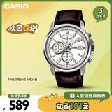 卡西欧（CASIO）手表男三盘简约夜光显示学生考试石英表送男友礼物MTH-5001L-7A