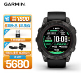 佳明（GARMIN）Fenix7 Pro太阳能旗舰版户外智能运动手表蓝宝石ECG心电心率送礼