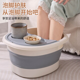HOUYA折叠带盖泡脚桶 秋冬家用泡脚盆便携式宿舍洗脚盆按摩足浴桶子