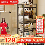 溢彩年华 厨房置物架小推车落地多层蔬菜架家用菜篮子收纳架储物架1061BK
