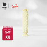 babycare婴儿糖果安抚枕宝宝多功能哄睡抱枕侧睡靠背档枕 雕白花瓷40*12CM