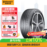 马牌（Continental）汽车轮胎 235/55R18 100V CPC6 FR 原配凯迪拉克XT4