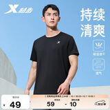 特步运动短袖t恤衫男士夏季薄款速干衣吸湿透气健身跑步训练服上衣
