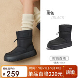 骆驼（CAMEL）雪地靴女简约厚底束带秋冬中筒保暖靴 L23W577074 黑色 38