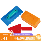 Hape儿童沙滩玩具 挖沙铲子桶加厚耐用 户外戏水 儿童礼物1-6岁 建筑工具套 E4064