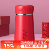 希诺保温杯女高颜值不锈钢水杯家用便携泡茶杯子节日礼物XN-9619