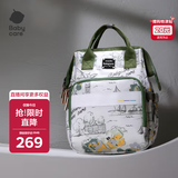 babycare育儿包多功能轻便手提包大容量母婴双肩包非妈咪包 赛里曼风景绿