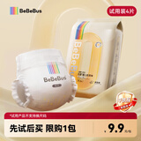 bebebus超裤裸感尿不湿M4片试用装【6~11kg】新客专享