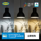 宜家（IKEA）MYRKISEL麦希瑟LED灯泡家用照明灯无线调光球灯泡 白色