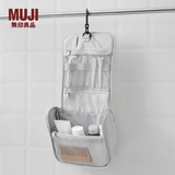 MUJI 聚酯纤维 可吊挂式洗脸用具盒 化妆包旅行便携洗漱包 浅灰色 宽16*长19*厚度6cm