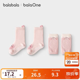 巴拉巴拉balaOne宝宝袜子冬保暖袜婴幼儿短袜防着凉提花护膝208425172203