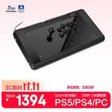 QANBAQ7黑曜石2/OBSIDIAN2街机游戏摇杆大手柄支持PS5/PS4/PC街霸6 铁拳8 拳皇15 饿狼传说