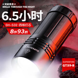 神火（SupFire）强光手电筒户外超亮可充电超长续航巡逻专用照明穿天炮100000