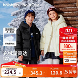 巴拉巴拉童装儿童羽绒服男童女童冬季宝宝外套亲子保暖加厚面包服大童