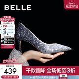 百丽（Belle）闪耀质感高跟鞋女商场新款四季单鞋增高婚鞋BDAK3AQ6预售 暮光海蓝-跟高8CM 37 (235mm)