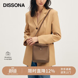 DISSONA迪桑娜女包通勤手提包水桶包单肩包斜挎包 礼物 灰色