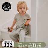 nest designs竹棉弹力男女童长短袖T恤防蚊裤宝宝上衣哈伦裤子儿童透气舒适 烟云灰 【防蚊裤】 90 码【建议身高80-92cm】