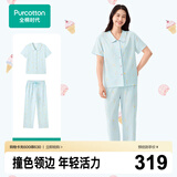 全棉时代【7A抗菌软弹针织】男女士睡衣纯棉柔软防螨可外穿睡衣