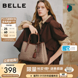 百丽（Belle）女包包海鸥老花礼物复古通勤手提妈妈包大容量托特包X7238AX5 啡色【送金元宝挂饰】 F