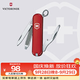 维氏瑞士军刀司号员9项多功能水果刀刀折叠刀红色0.6163