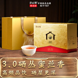 正山顶乌龙茶富含硒凤凰单枞蜜兰香特级茶叶礼盒640g广东特产传统工艺