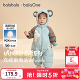 巴拉巴拉童装婴儿连体羽绒服连体衣宝宝衣服冬装哈衣爬服萌趣男童女童
