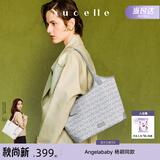 纽芝兰（NUCELLE）浪花托特包2026新款女包通勤单肩女士包大容量轻便电脑包生日礼物