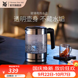 WMF 德国福腾宝 wmf电茶壶玻璃电热水壶1L 家用不锈钢电水壶1L迷你电水壶 1L 迷你电茶壶 灰色