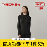 三枪（THREEGUN）100%纯棉秋衣秋裤男女内衣套装秋冬吸汗透气抗静电舒肤棉保暖内衣 女  黑（半高领） L