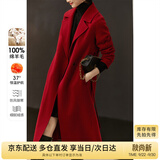 尚都比拉新年红长款100%羊毛大衣女冬季女装收腰显瘦双面呢通勤毛呢外套