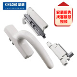 坚朗（KIN LONG）铝合金门窗180度明装内开内倒断桥铝窗平开内倒改下悬窗WLLG090 白色B款 右内开