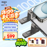 爱国者（aigo）512GB USB3.2 Type-C双接口U盘 U399高速固态u盘 读写同速1000MB/s 适用手机电脑平板