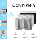 Calvin KleinCK内裤男士平角内裤棉质高弹透气U型袋NB4389MP1