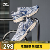 美津浓（MIZUNO）男女复古跑步运动鞋 缓震耐磨 多层次拼接 SPEED 2K 36.5码