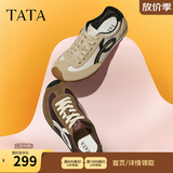 他她（TATA）女鞋2026年秋季新款德训鞋加绒阿甘鞋运动鞋子GTX01CM5 杏/米白/黑 39