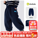 嘟嘟家男童裤子加绒冬装儿童长裤加厚冬款宝宝休闲裤女童运动裤保暖洋气 藏青色 100