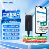 三星（SAMSUNG）4TB Type-c USB 3.2 移动固态硬盘（PSSD）T5 EVO 星耀黑  手机直连笔记本外接