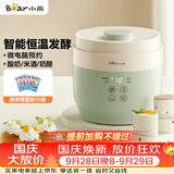 小熊（Bear）酸奶机 家用全自动希腊酸奶奶酪米酒机酸奶发酵菌玻璃内胆陶瓷分杯 SNJ-C10V3